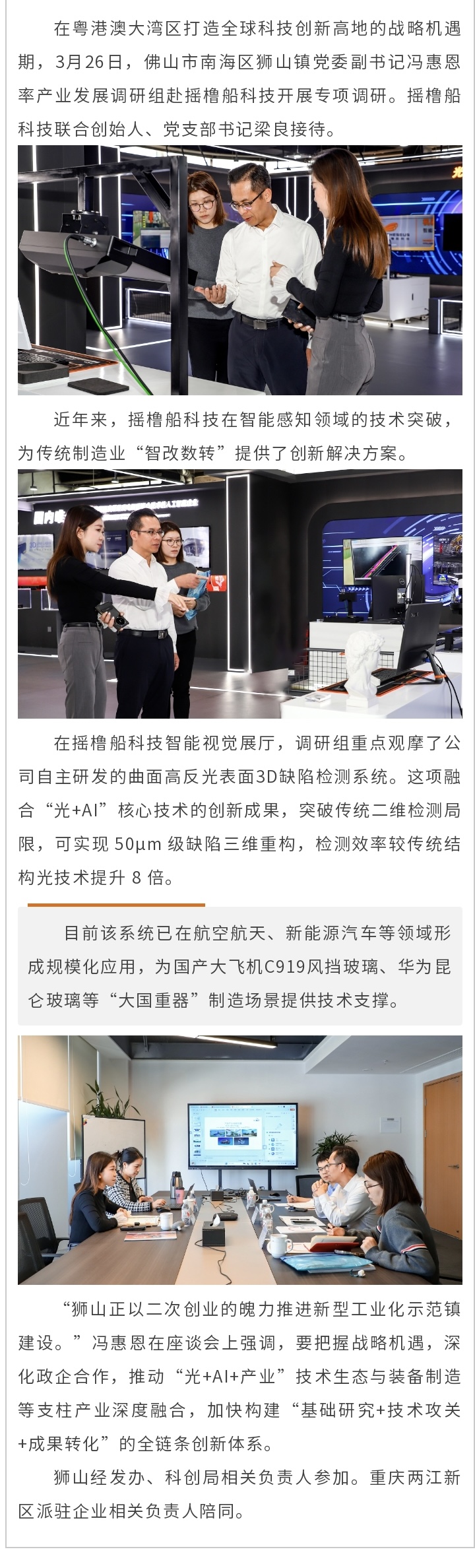 亚洲精品无码不卡在线播HE