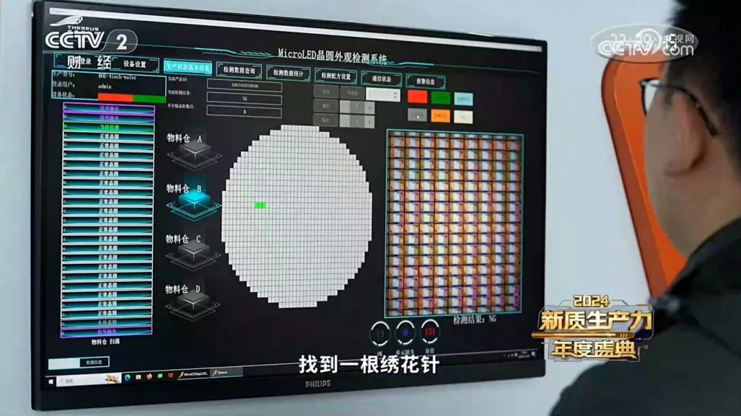 亚洲精品无码不卡在线播HE