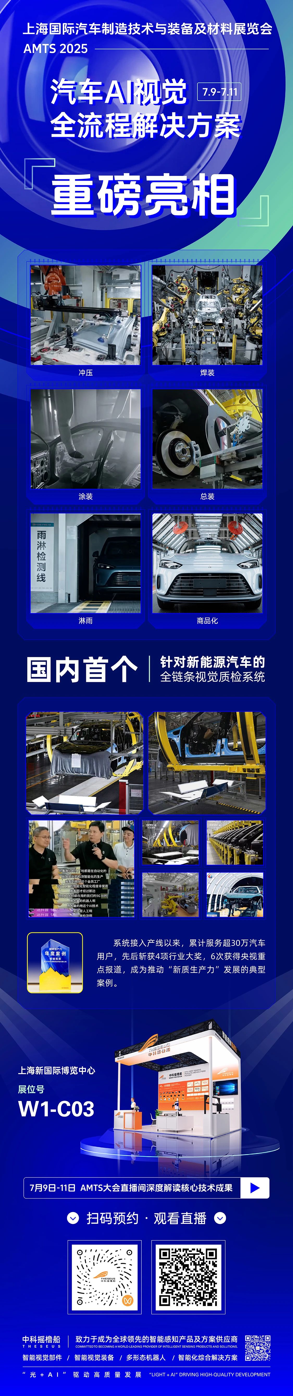 亚洲精品无码不卡在线播HE