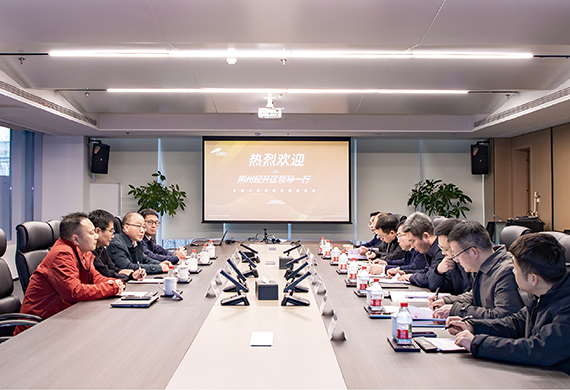 开好局 起好步｜荆州经开区“新年第一访”聚焦摇橹船