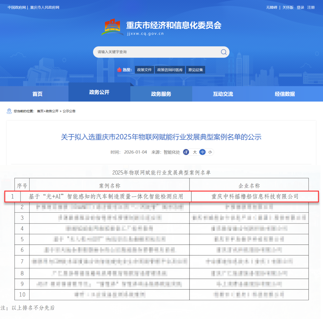 亚洲精品无码不卡在线播HE