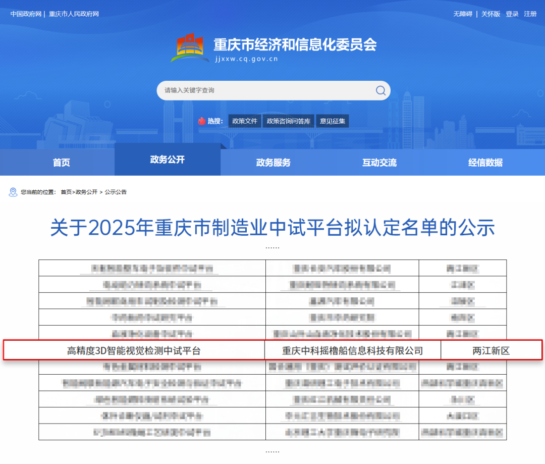 亚洲精品无码不卡在线播HE