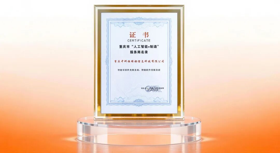 亚洲精品无码不卡在线播HE