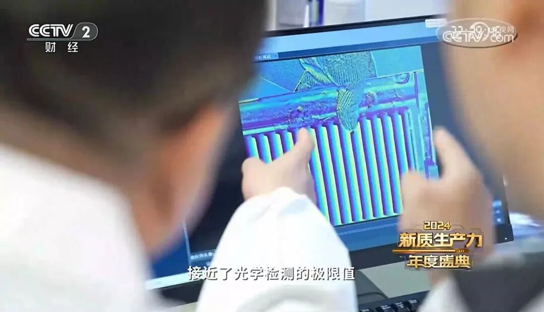 亚洲精品无码不卡在线播HE