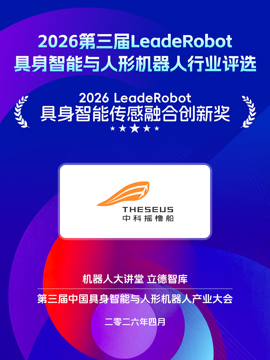 亚洲精品无码不卡在线播HE