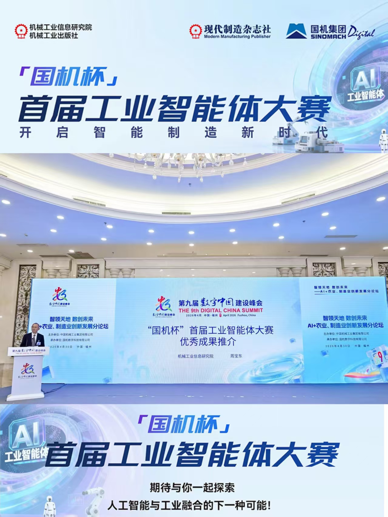 亚洲精品无码不卡在线播HE
