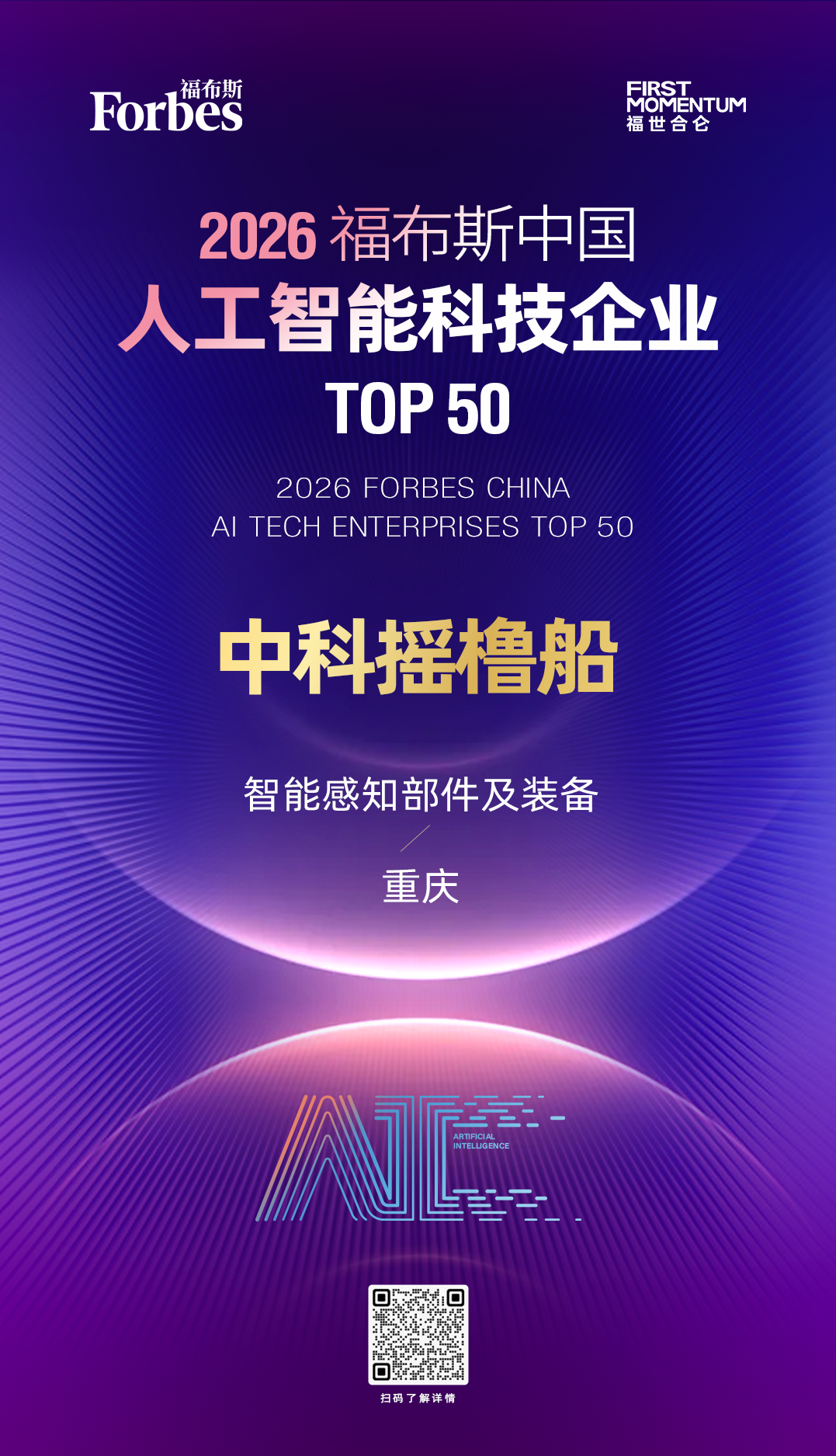 亚洲精品无码不卡在线播HE
