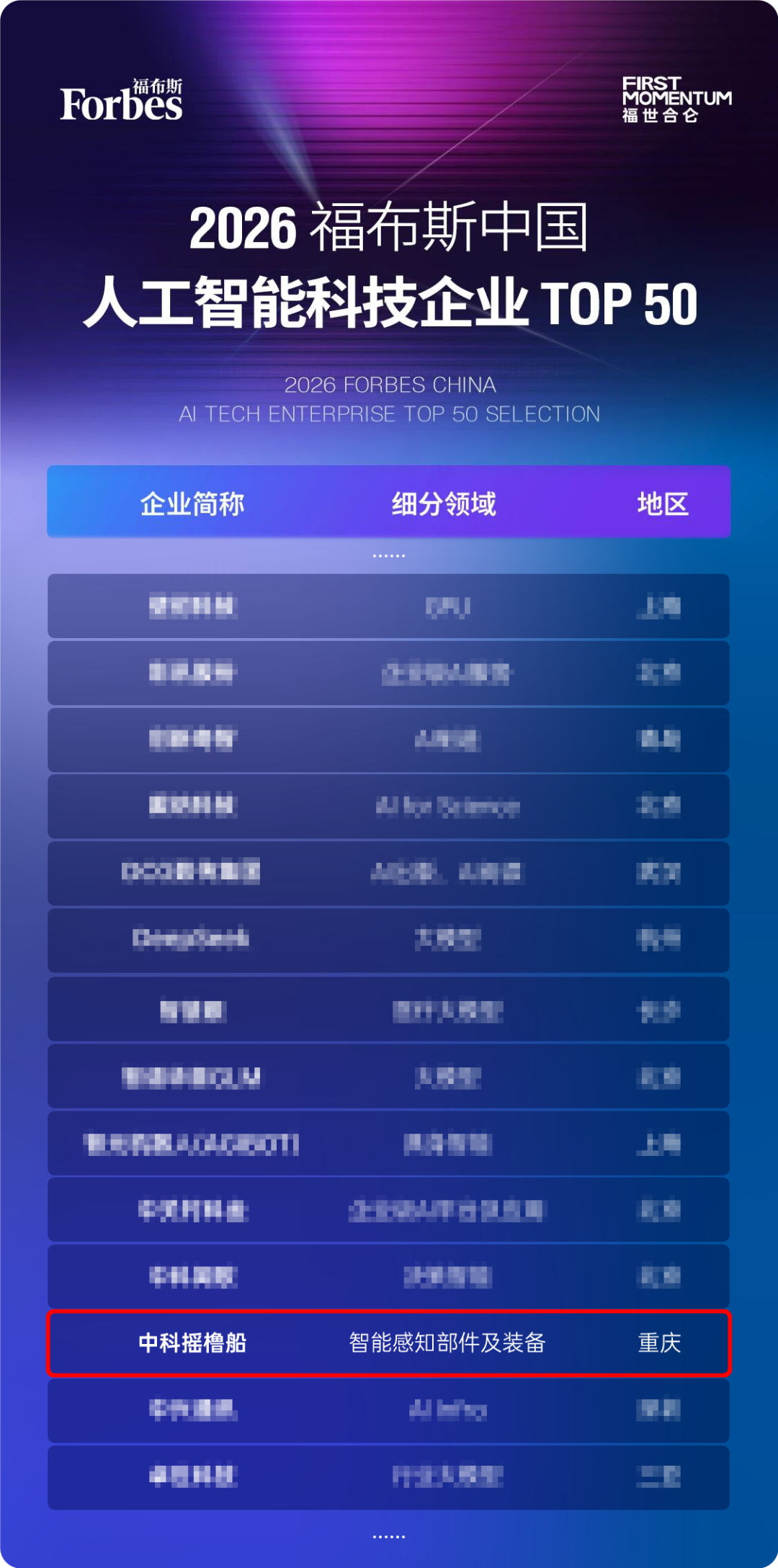 亚洲精品无码不卡在线播HE