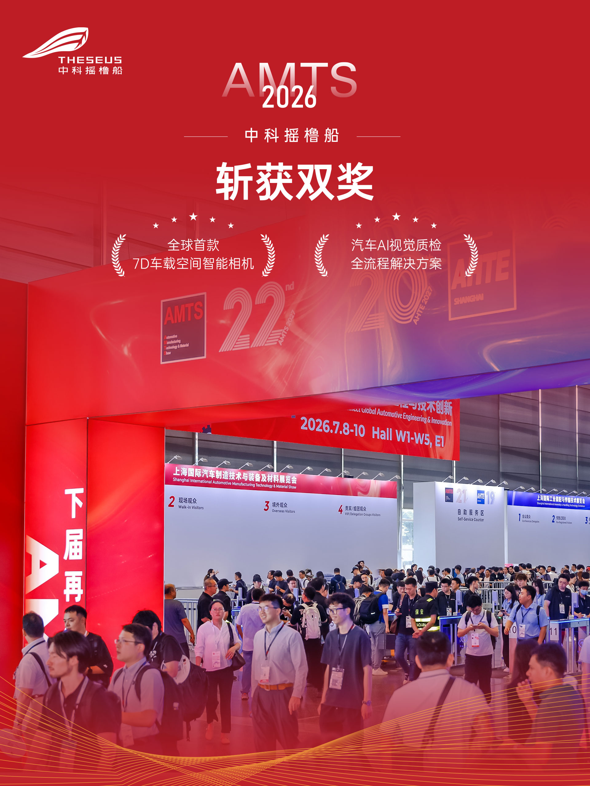 亚洲精品无码不卡在线播HE