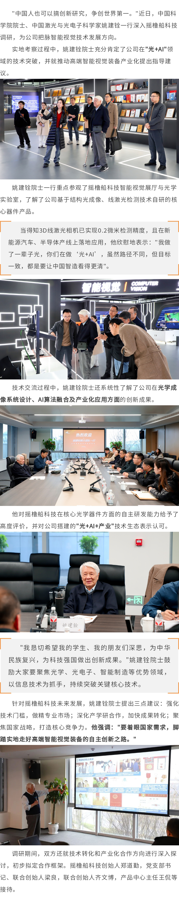 亚洲精品无码不卡在线播HE