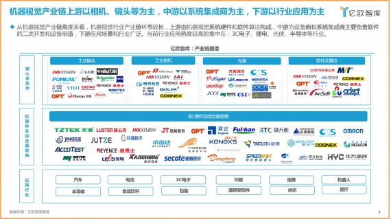 亚洲精品无码不卡在线播HE