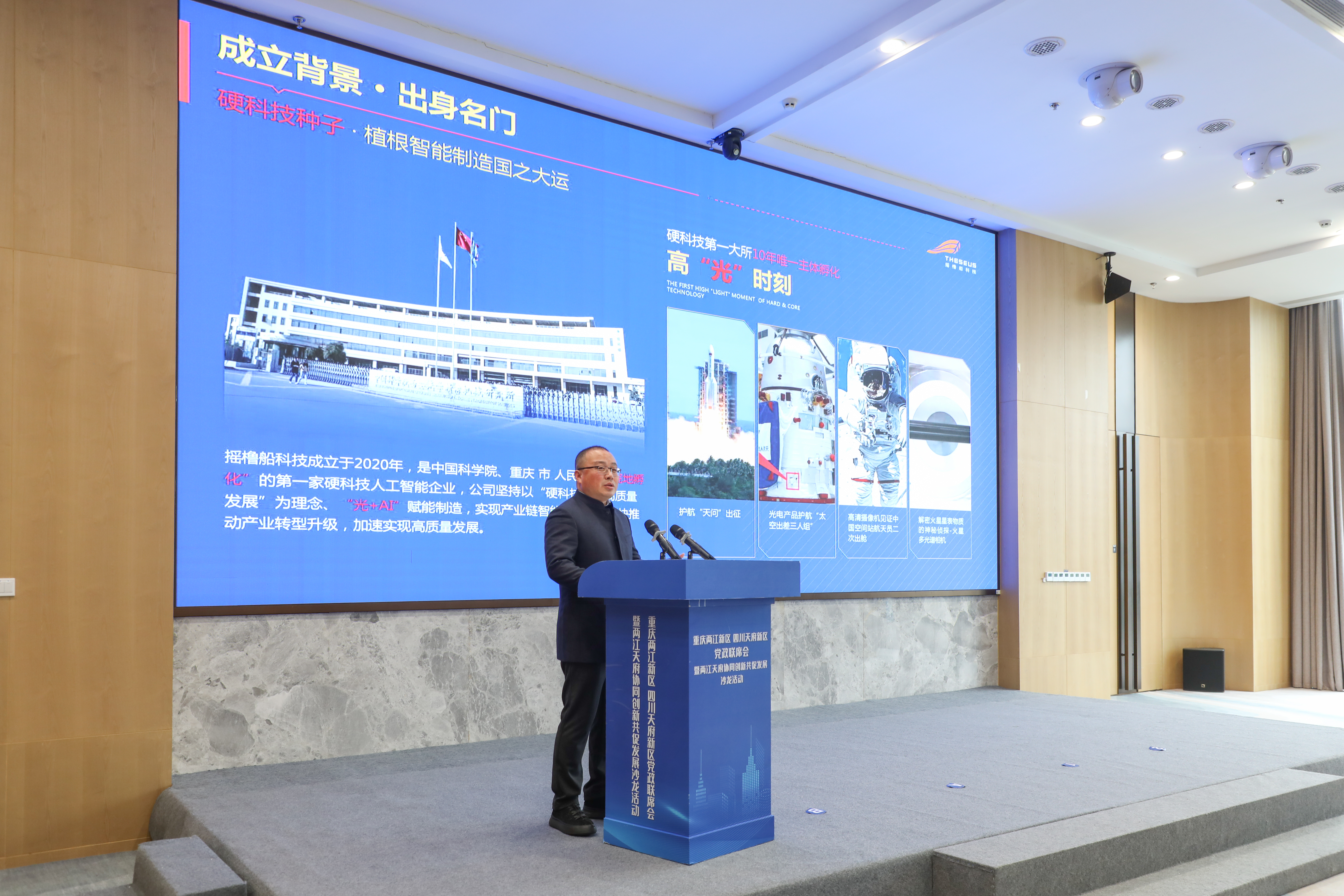 亚洲精品无码不卡在线播HE