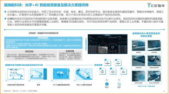 亚洲精品无码不卡在线播HE