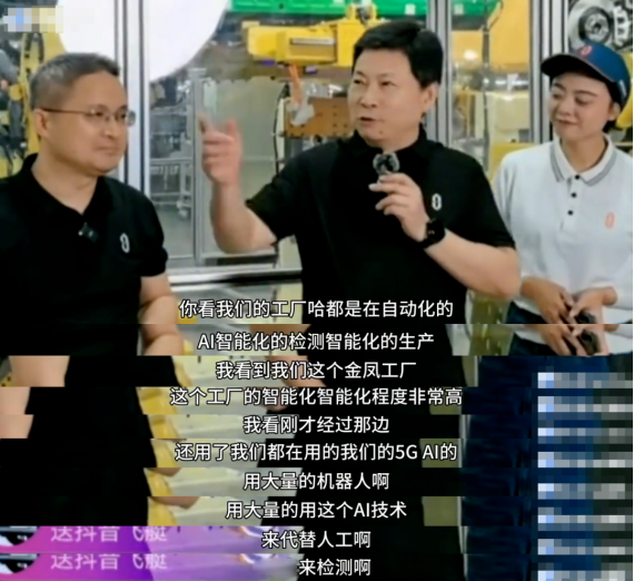 亚洲精品无码不卡在线播HE