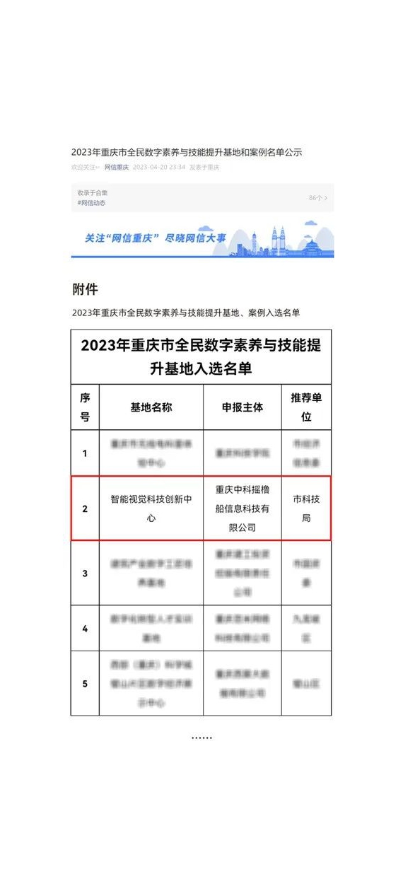 亚洲精品无码不卡在线播HE