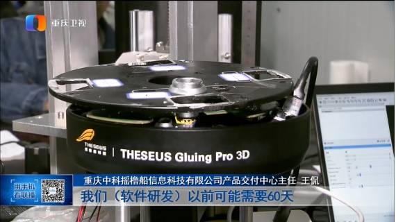 亚洲精品无码不卡在线播HE