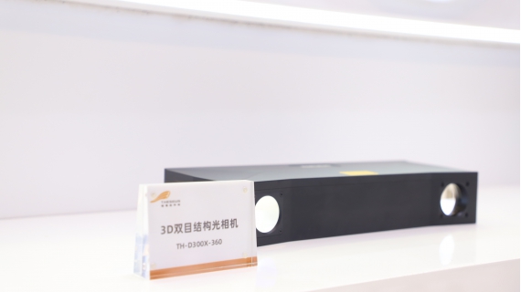 亚洲精品无码不卡在线播HE