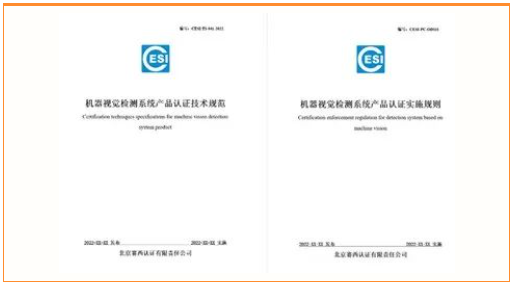 亚洲精品无码不卡在线播HE