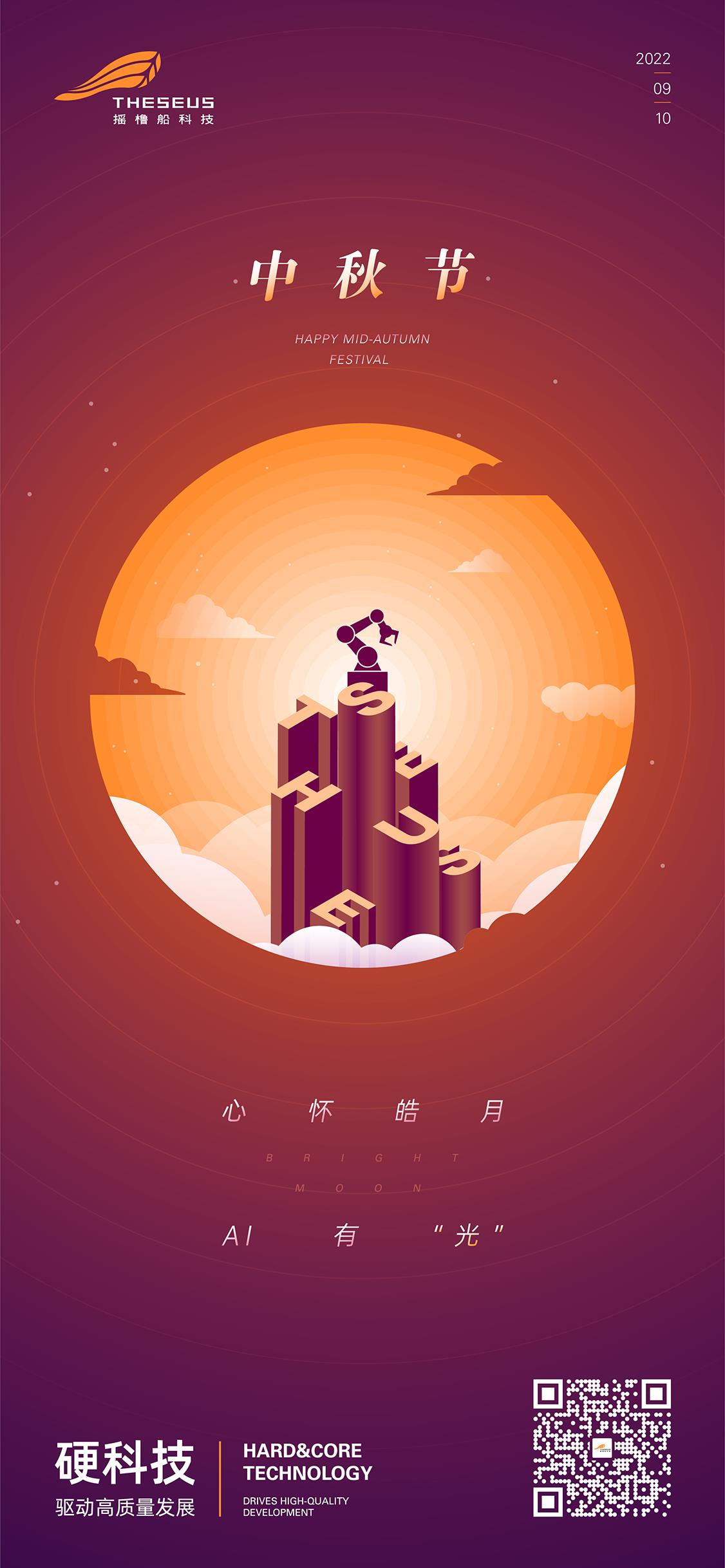 亚洲精品无码不卡在线播HE