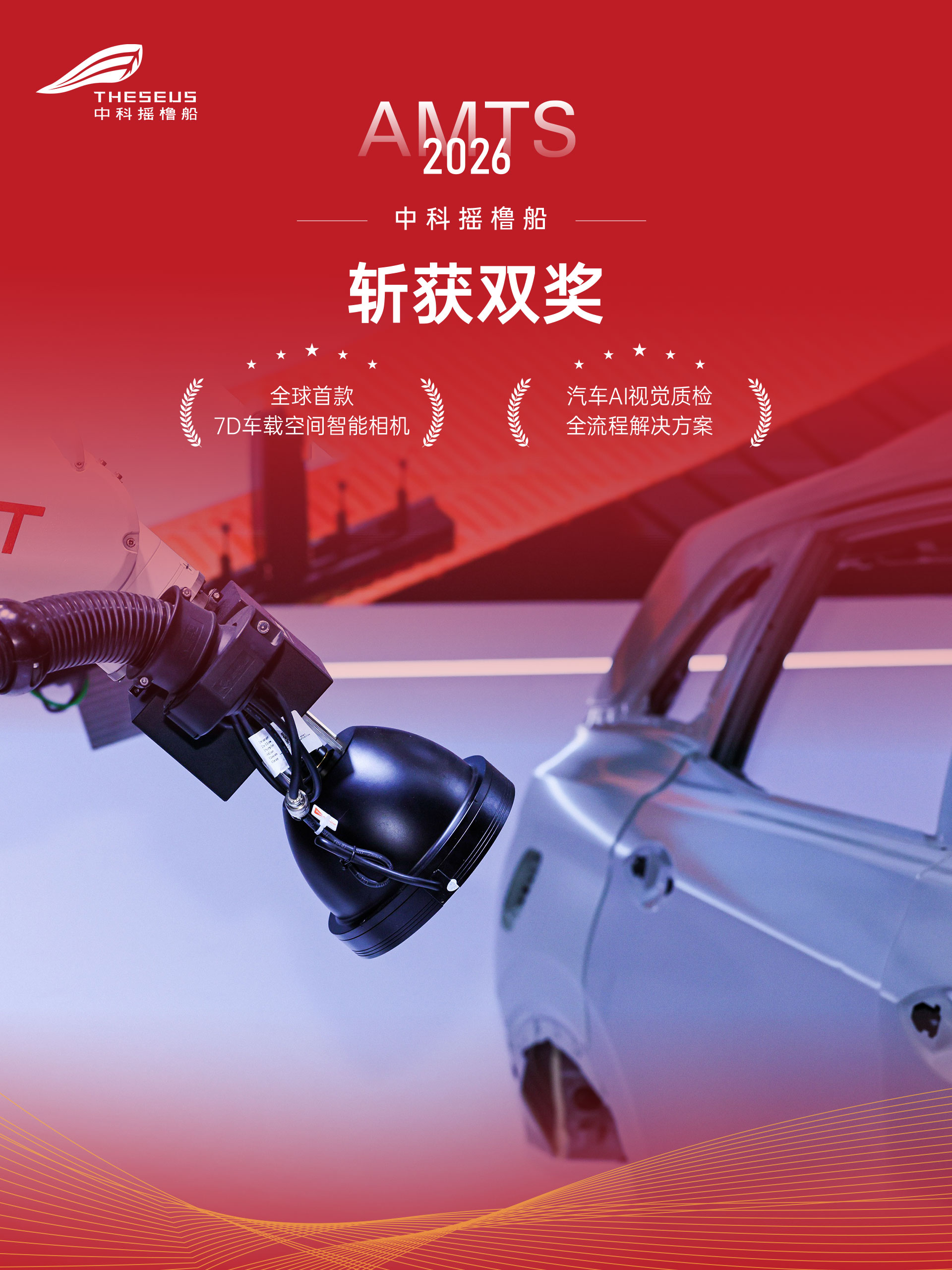 亚洲精品无码不卡在线播HE