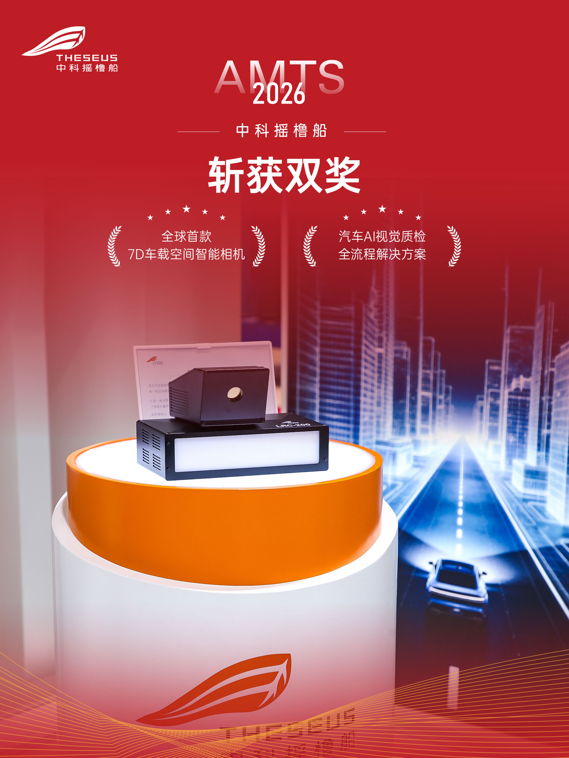 亚洲精品无码不卡在线播HE