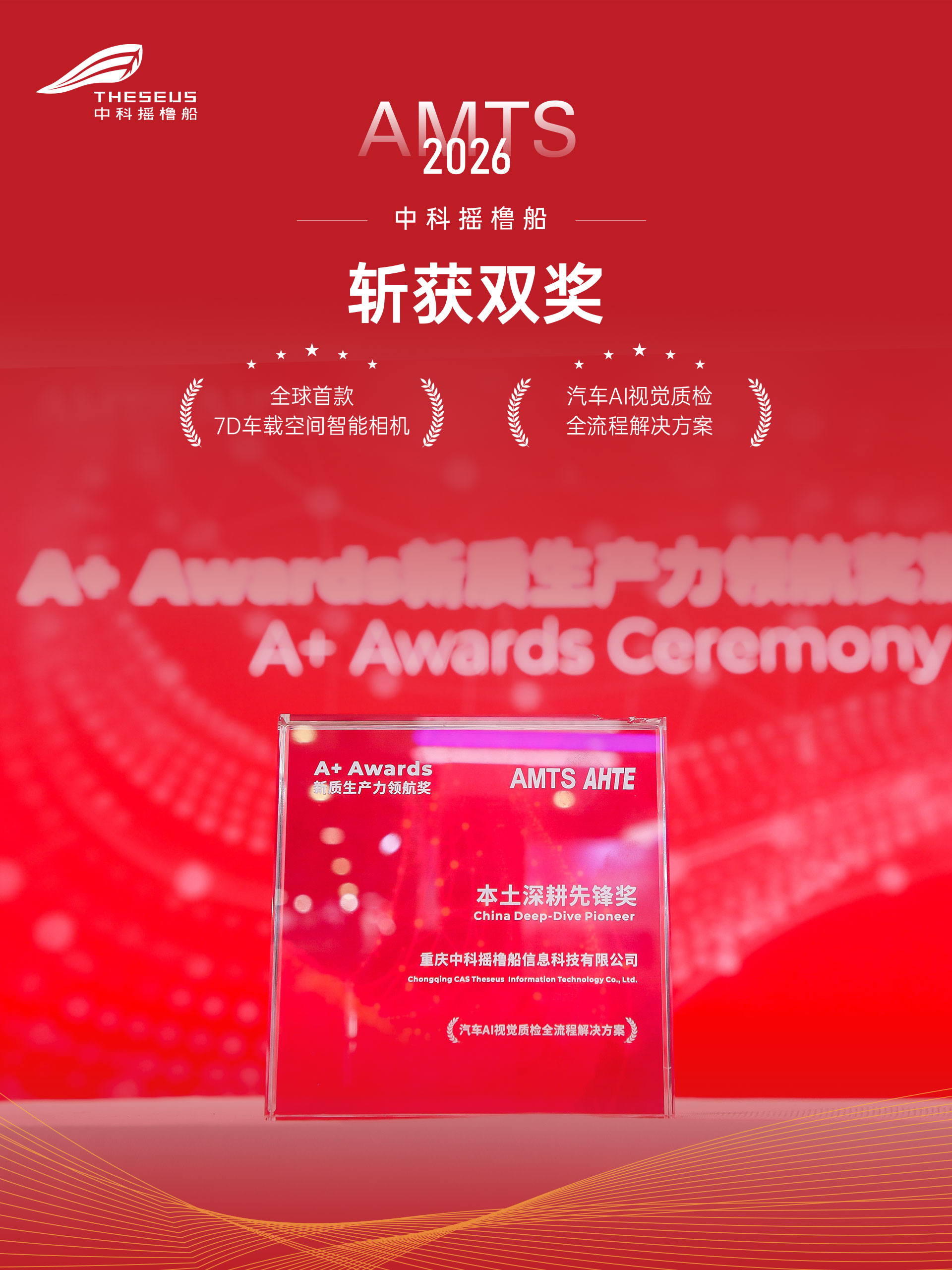 亚洲精品无码不卡在线播HE