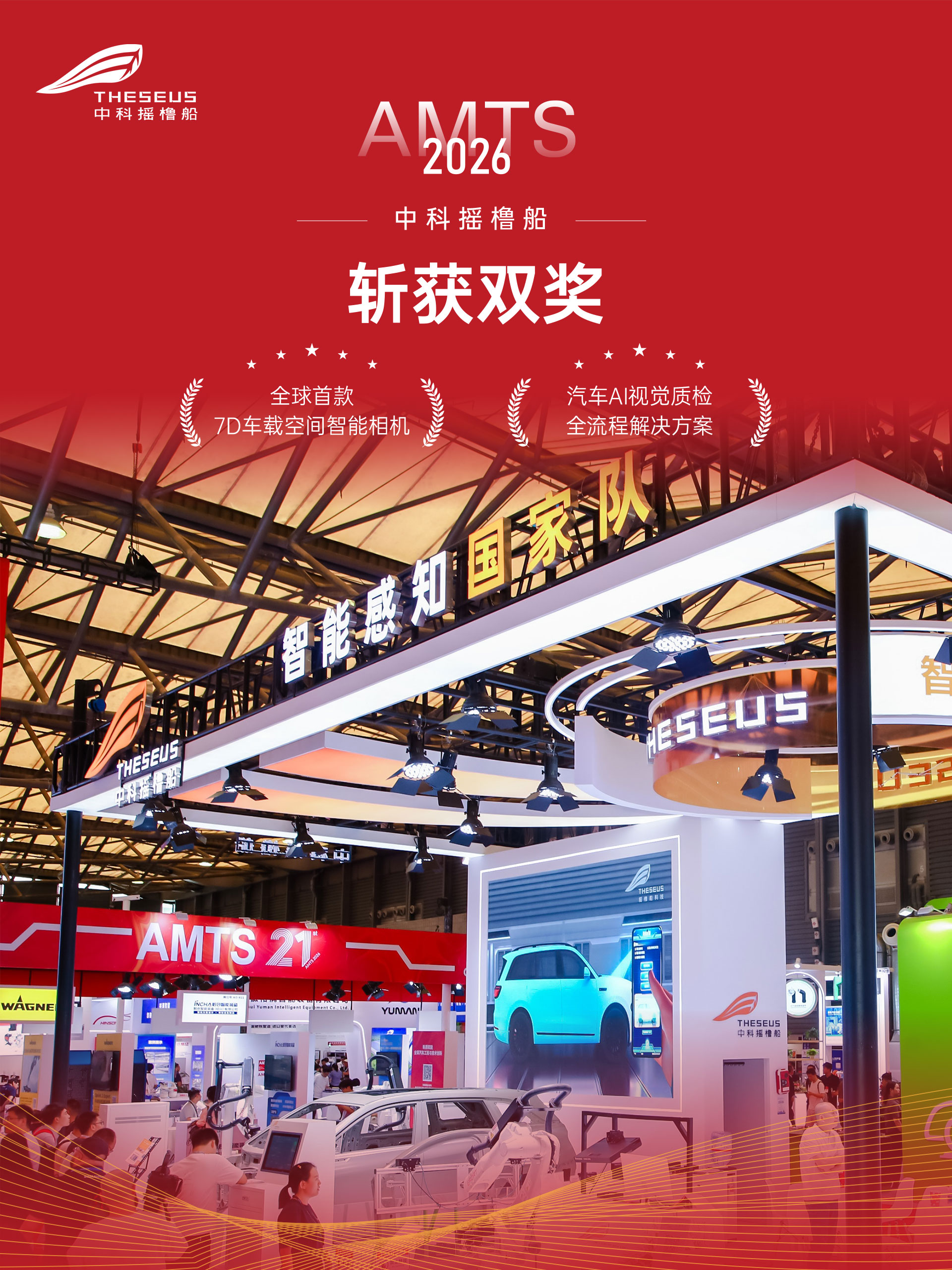 亚洲精品无码不卡在线播HE