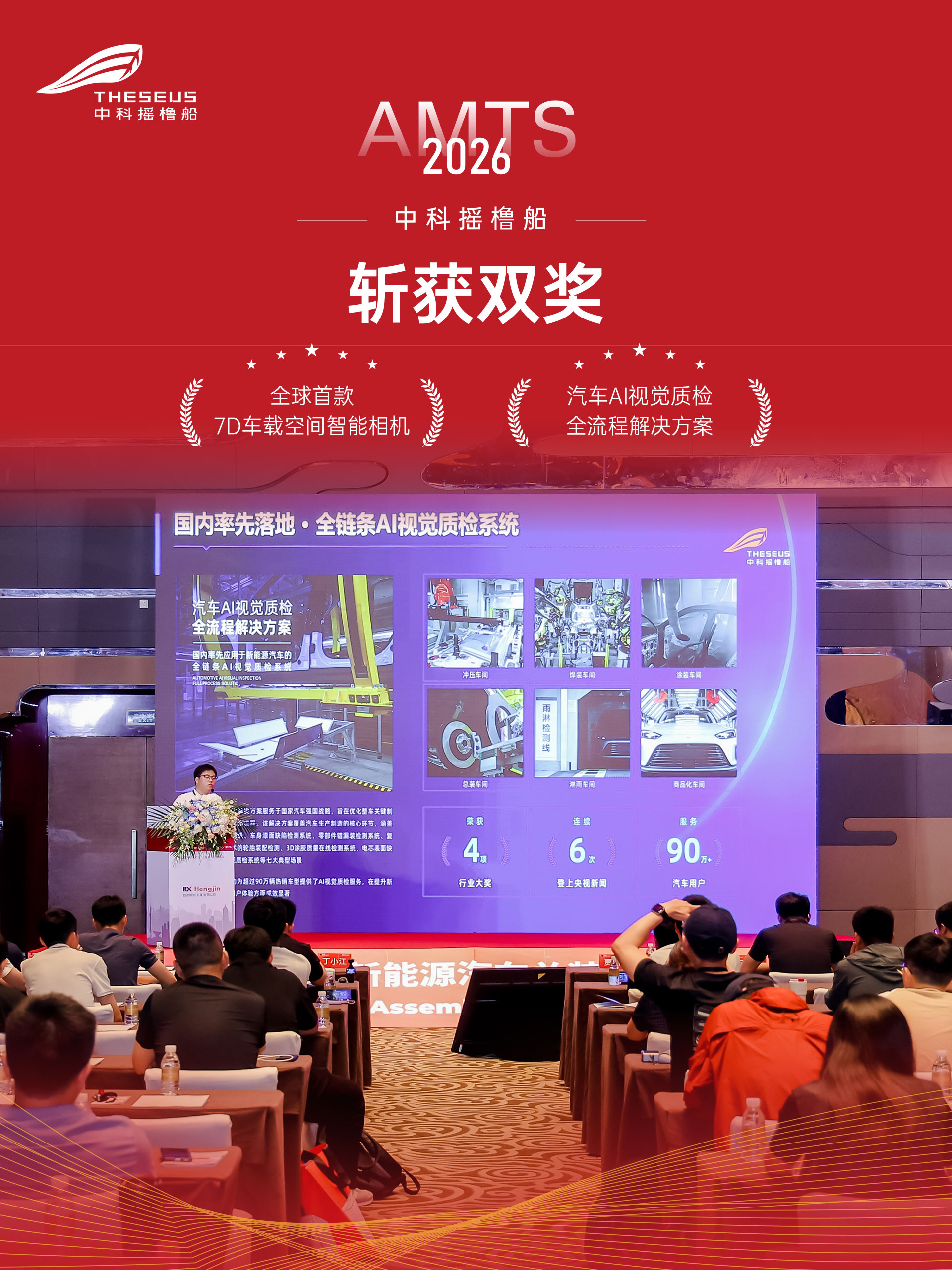 亚洲精品无码不卡在线播HE