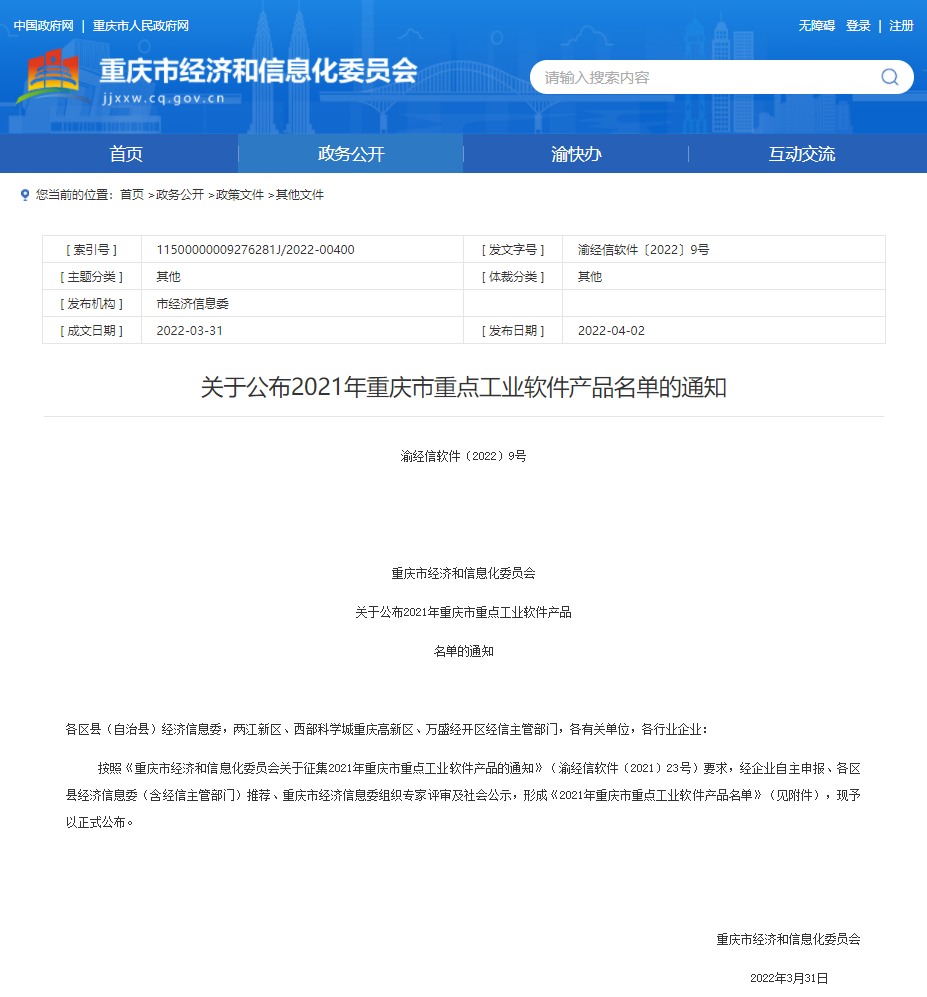 亚洲精品无码不卡在线播HE