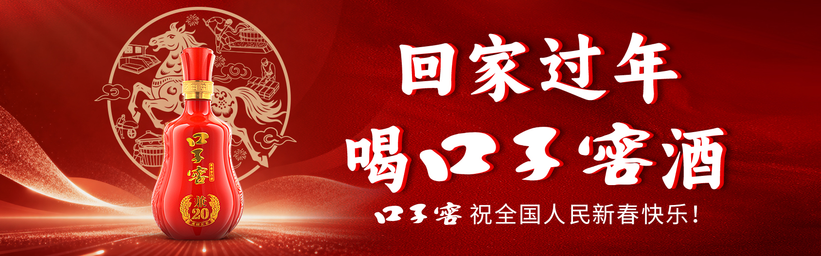 亚洲精品无码不卡在线播HE