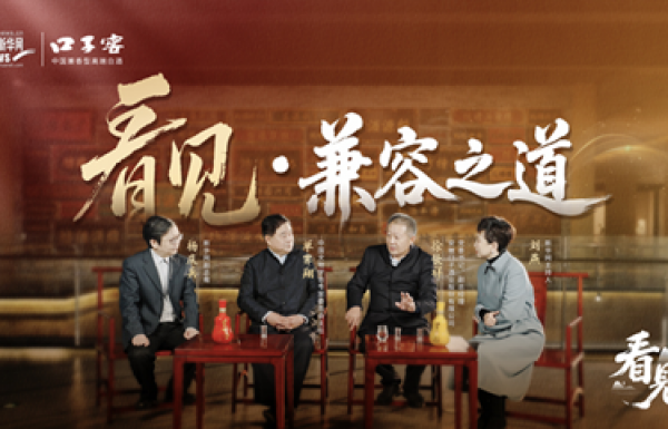 亚洲精品无码不卡在线播HE