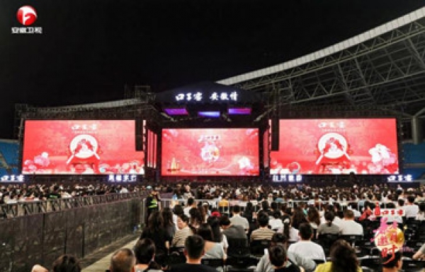 亚洲精品无码不卡在线播HE