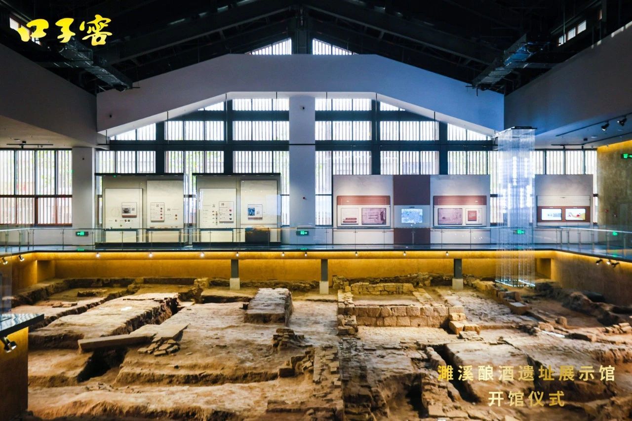 微信图片_20250520144937